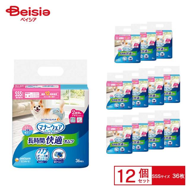 ペット用おむつ ユニ・チャーム マナーウェア 高齢犬用紙オムツ SSS 36枚×12 犬 ペット  マナーウェア 犬 ペット | 犬 おむつ 高齢犬 シニア 紙オムツ SSS マナーウェア 超小型犬 介護 おもらし 36枚