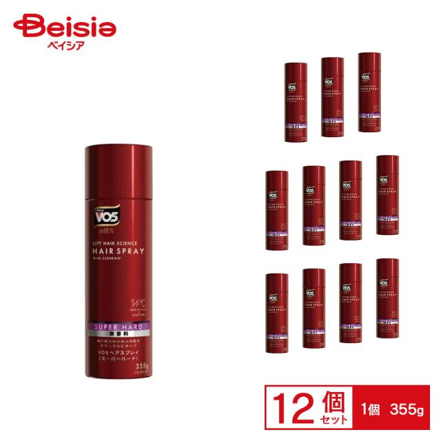 VO5forMEN ヘアスプレイ スーパーハード 無香料 355g ×12個セット | VO5 for MEN ヘアスプレイ ヘアスプレー スーパーハード 無香料 スタイリング メンズ スタイリング剤 まとめ買い セット