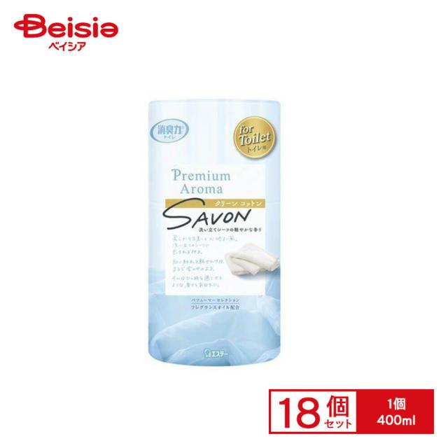 【ポイント10倍！6/1 10:00-6/30まで】エステー トイレの消臭力PAクリーンコットン400ml×18個セット | 消臭剤 芳香剤 トイレ用 Premium Aroma クリーンコットン エステー まとめ買い 大容量 セット 清潔感 リラックス 来客 トイレ