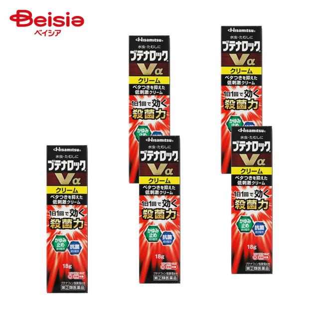 【指定第2類医薬品】ブテナロックVαクリーム 18g 5個