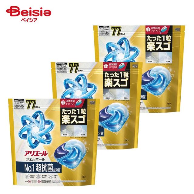 【ポイント10倍！5/18 16:00-6/28】P&amp;G アリエールジェルボールプロパワーつめかえテラジャンボサイズ 77個×3個セット | アリエール ジェルボール プロ パワー 詰め替え テラジャンボサイズ 大容量 洗濯洗剤 洗濯 時短 節水 部屋干し まとめ買い