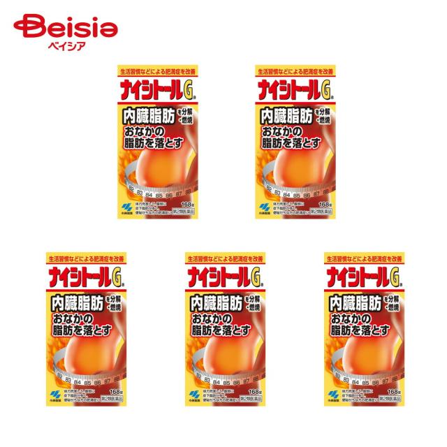 【第2類医薬品】ナイシトールGa 168錠 5個 |  小林製薬 肥満症 高血圧や肥満に伴う動悸 肩こり のぼせ むくみ 便秘 蓄膿症 副鼻腔炎 湿疹 皮ふ炎 ふきでもの にきび