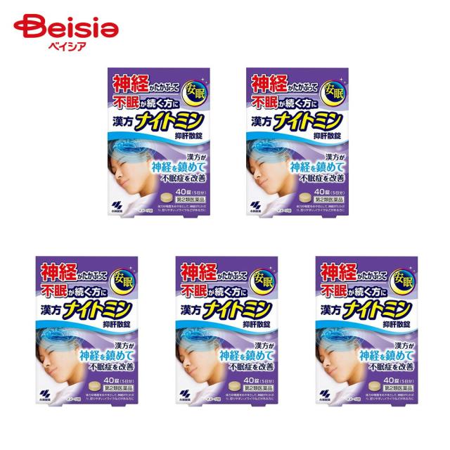 第2類医薬品】漢方ナイトミン抑肝散錠 40錠 5個 | 小林 第2類医薬品】漢方ナイトミン抑肝散錠 40錠 5個 | 小林