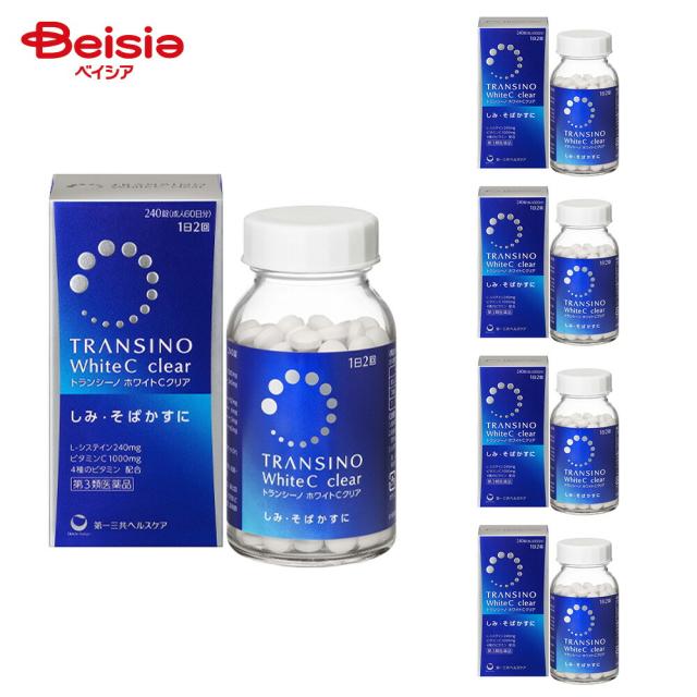 【第3類医薬品】トランシーノ ホワイトCクリア 240錠 5個 | しみ そばかす 日やけ かぶれによる色素沈着 ビタミンCの補給肉体疲労時 妊娠 授乳期 病中病後の体力低下時 老年期 出血予防歯ぐきからの出血 鼻出血