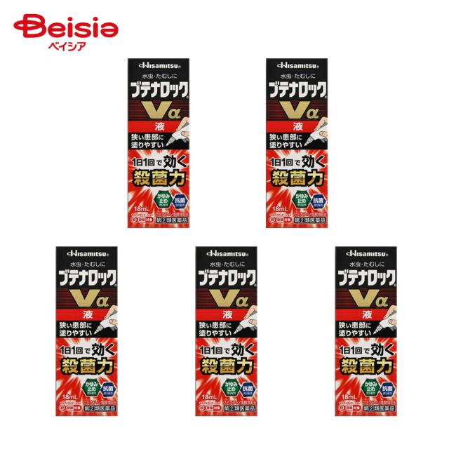 廃盤 KAGAYA かぐや姫 竹取物語より パズル 1000ピ ス やのまん 廃盤品