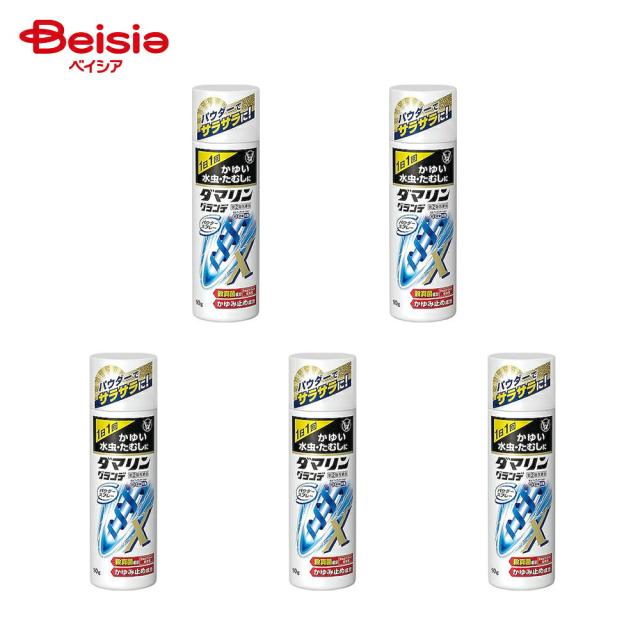 【指定第2類医薬品】ダマリングランデパウダースプレー 90g 5個 | 大正製薬 水虫 いんきんたむし ぜにたむし