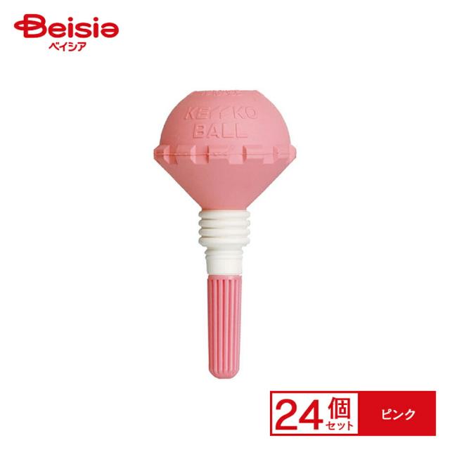ナガセケンコー ケンコーソフトテニスポンプC ピンク TSPHP1VPC ×24個入 | ソフトテニス 空気入れ ポンプ ボールメンテナンス 部活 練習用品 試合用品