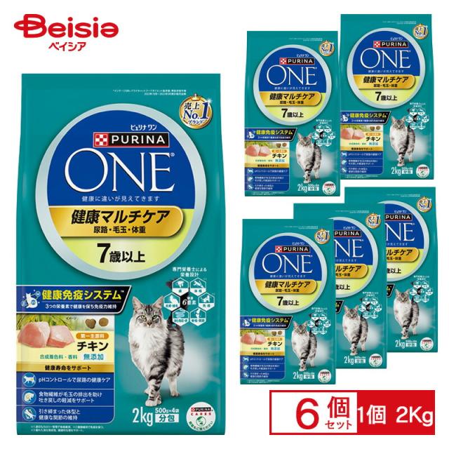 ネスレ日本 ピュリナワンキャット健康マルチ7歳2kg ×6個 |  ネスレ日本 ピュリナワンキャット健康マルチ7歳2kg ×1個