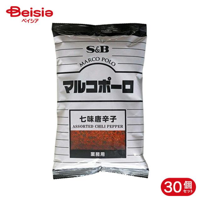 エスビー食品 S&amp;B マルコポーロ 七味唐辛子 300g 30個