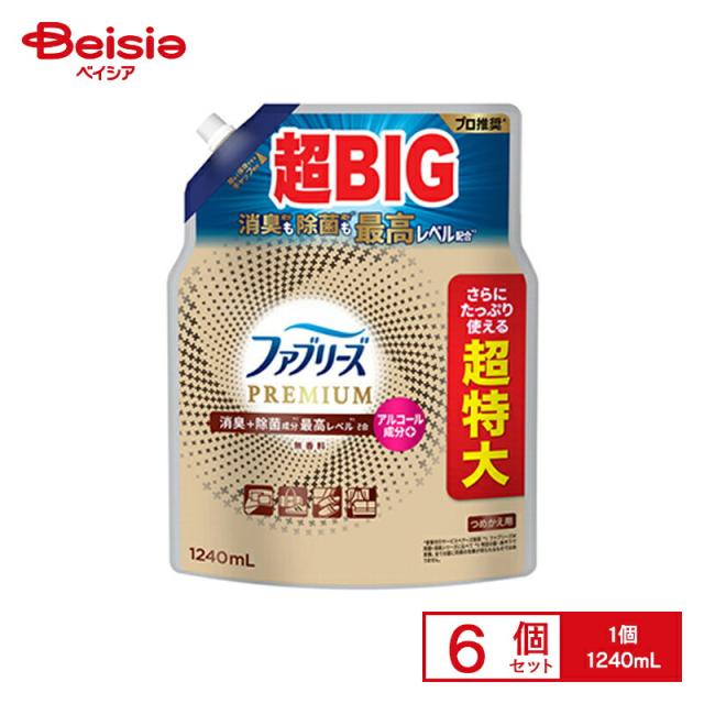 P&amp;G ファブリーズW除菌＋消臭 プレミアム 無香料 つめかえ用4回分 1240mL×6個
