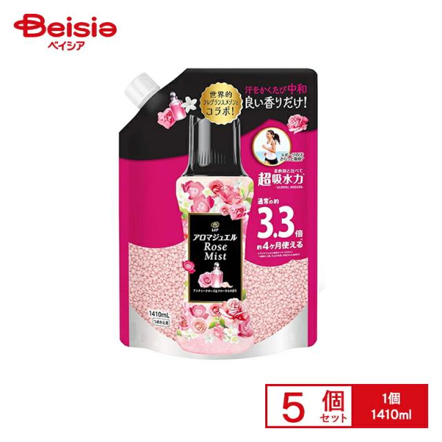 【ポイント5倍！5/18 16:00-6/28】P&amp;G レノアアロマジュエル アンティークローズ＆フローラルの香りつめかえ用超特大サイズ 1410ml×5個 |  レノア アロマジュエル アンティークローズ フローラル 詰め替え 超特大 洗濯ビーズ 香り付け まとめ買い 大容量