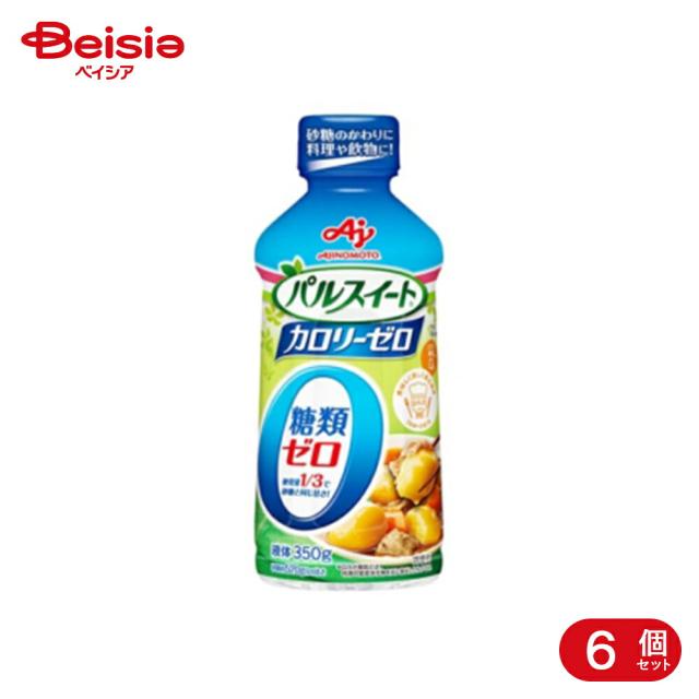 味の素 うま味調味料 味の素 袋 400g 8個