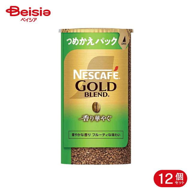 ネスレ ネスカフェ ゴールドブレンド 香り華やぐ エコ&amp;システムパック 95g 12個
