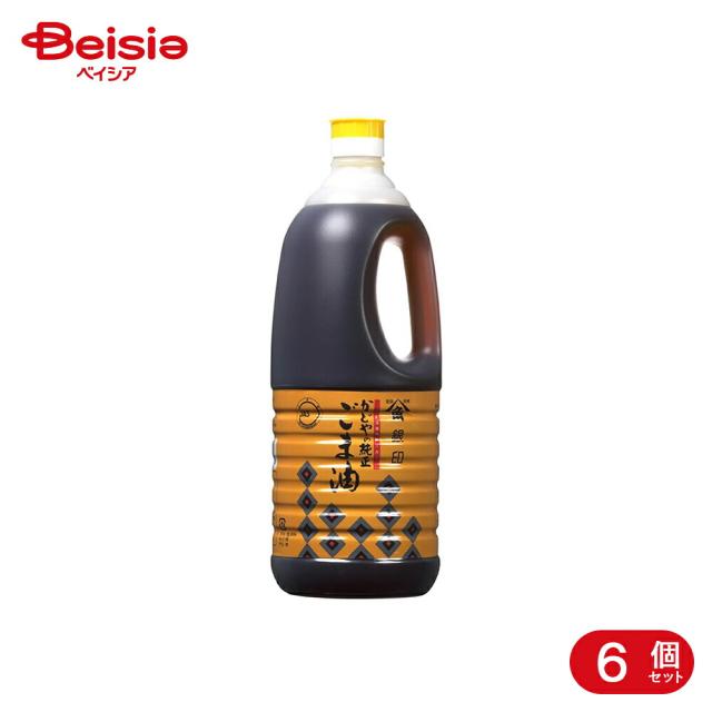 かどや製油 銀印 濃口 純正ごま油 1650g 6個