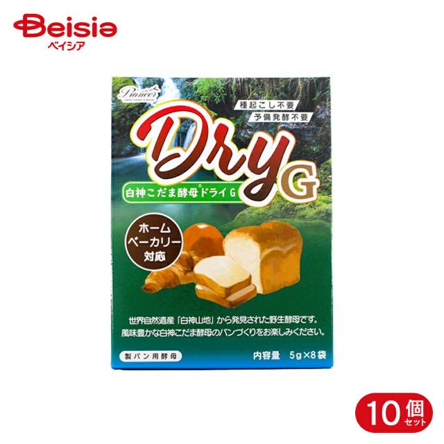 パイオニア企画 白神こだま酵母ドライG 8袋 10個 6,700円