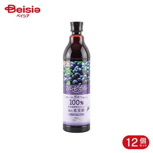 一緒になる フルビカル ブルーベリー 800ml 12個