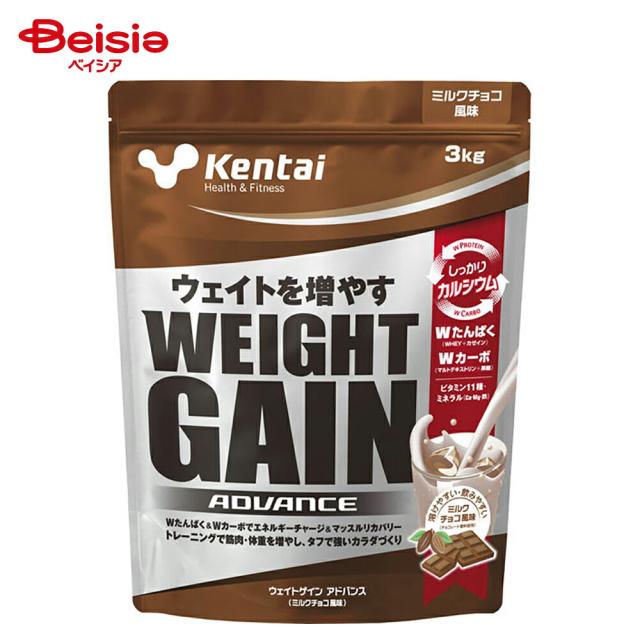 ケンタイ WGアドバンス ミルクチョコ3kg K3220 9,662円