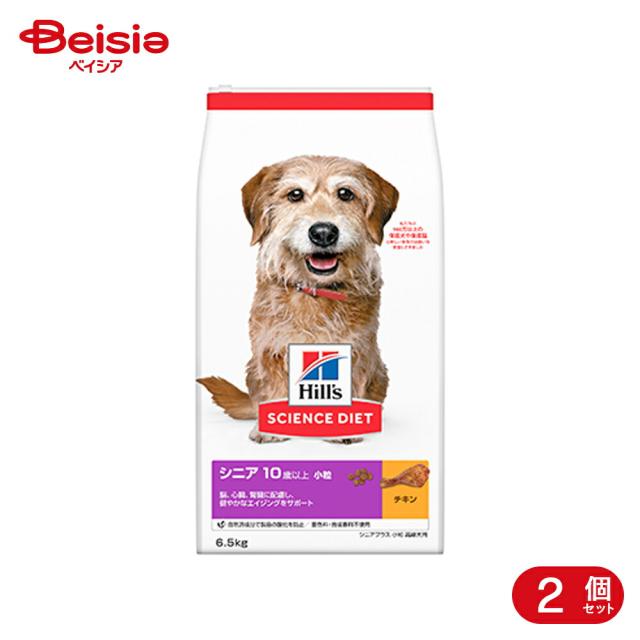 日本ヒルズ・コルゲート シニアプラス小粒高齢犬用6.5kg×2 まとめ買い ペット 12,460円