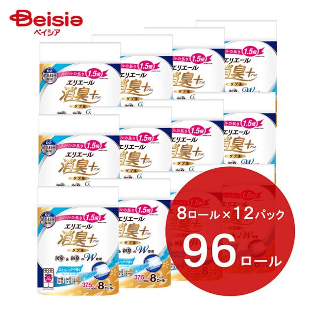 大王製紙 エリエール消臭＋トイレット8ロールダブル 12個 |  エリエール 消臭 トイレットペーパー ダブル 8ロール まとめ買い トイレ用品