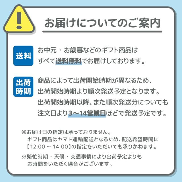 お中元 2026 夏差し上げ物 高崎薫製ハム 国産黒毛和牛5カテゴリー化カタロース焼肉用 ZKM-745 凝結 貨物輸送無料 018-70 | 黒毛和牛 牛 焼肉用牛 凝結 差し上げ物 御中元 食い道楽 お肉差し上げ物 贅沢さ