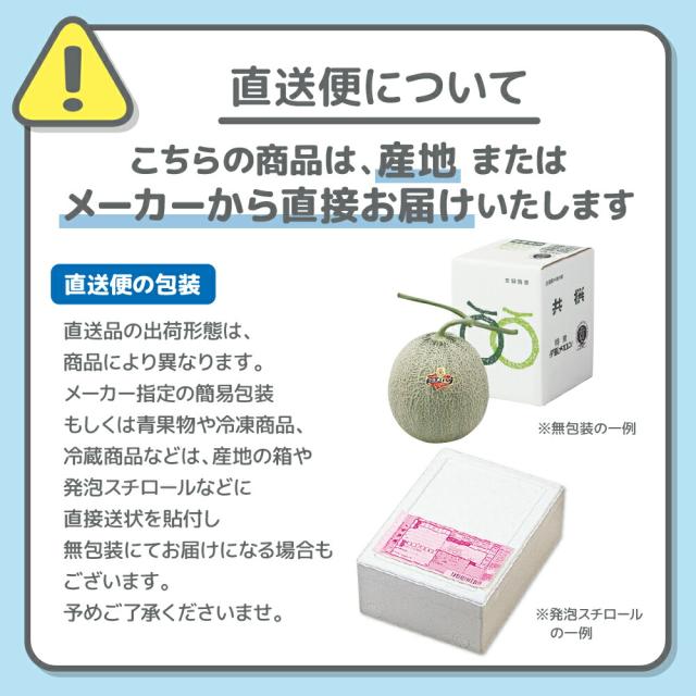 お中元 2026 夏差し上げ物 高崎薫製ハム 国産黒毛和牛5カテゴリー化カタロース焼肉用 ZKM-745 凝結 貨物輸送無料 018-70 | 黒毛和牛 牛 焼肉用牛 凝結 差し上げ物 御中元 食い道楽 お肉差し上げ物 贅沢さ
