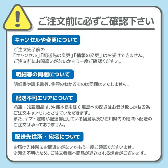 お中元 2026 夏差し上げ物 高崎薫製ハム 国産黒毛和牛5カテゴリー化カタロース焼肉用 ZKM-745 凝結 貨物輸送無料 018-70 | 黒毛和牛 牛 焼肉用牛 凝結 差し上げ物 御中元 食い道楽 お肉差し上げ物 贅沢さ