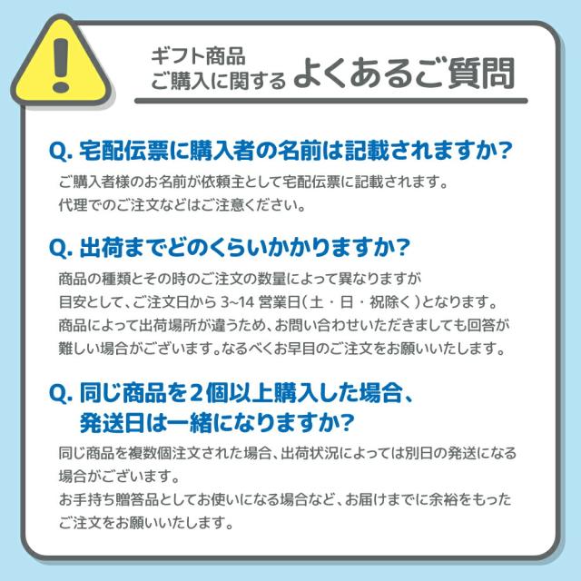 お中元 2026 夏差し上げ物 高崎薫製ハム 国産黒毛和牛5カテゴリー化カタロース焼肉用 ZKM-745 凝結 貨物輸送無料 018-70 | 黒毛和牛 牛 焼肉用牛 凝結 差し上げ物 御中元 食い道楽 お肉差し上げ物 贅沢さ