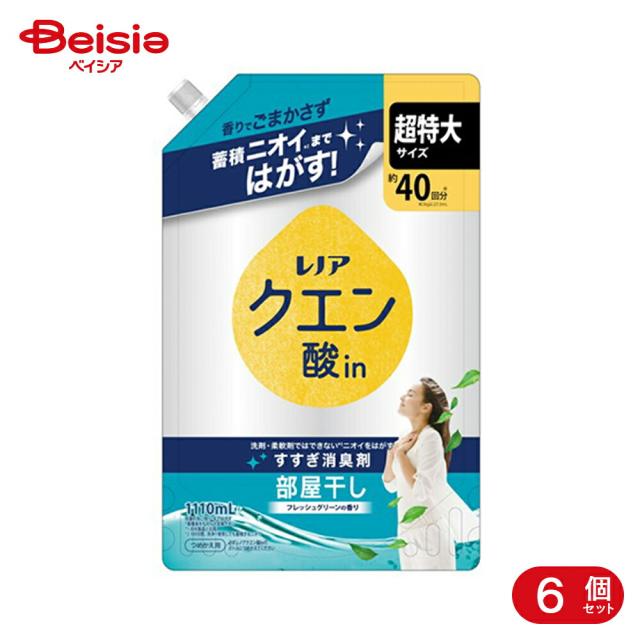 P&G レノアクエン酸イン 部屋干し フレッシュグリーン つめかえ用 超特大 【6個セット】 7,418円