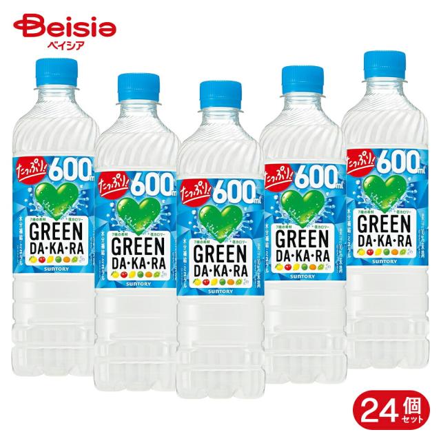 サントリー グリーン ダ・カ・ラ 600ml×24本 | DAKARA スポーツ