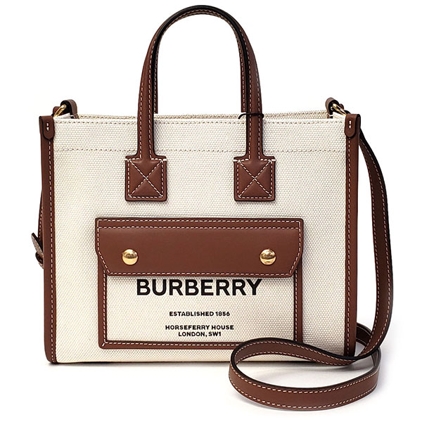 バーバリー バッグ レディース BURBERRY ミニフレヤートート 8044143 ブラウン