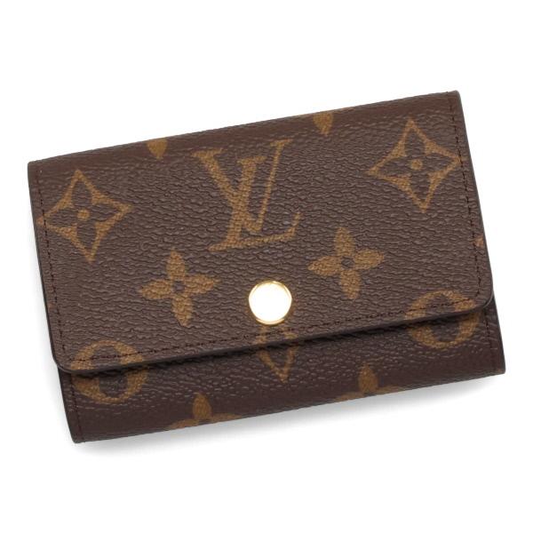 ルイヴィトン キーケース LOUIS VUITTON モノグラム ミュルティクレ6 M62630 6連 キーホルダー