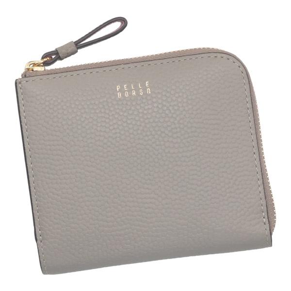 ペレボルサ 財布 レディース PELLE BORSA フィーネ 5444 TA トープ