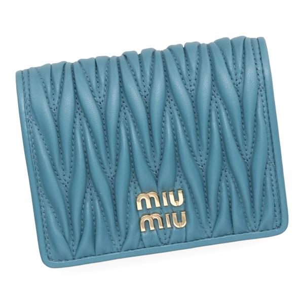 ミュウミュウ 財布 レディース MIUMIU マテラッセレザー折り財布 5MV204 AFPP F0F16 MARINE マリンブルー 二つ折り財布