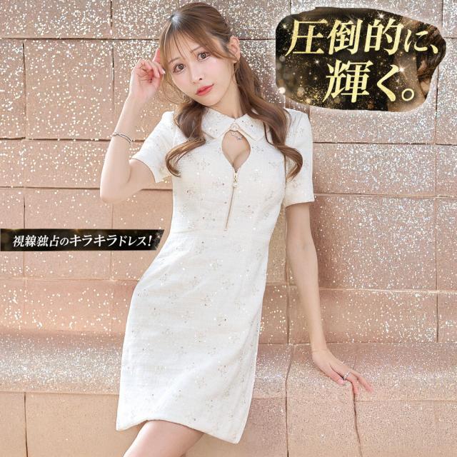 キャバドレス ミニドレス スパンコール ビジュー ワンピース タイト セクシー 韓国 レディース ナイトドレス キラキラ