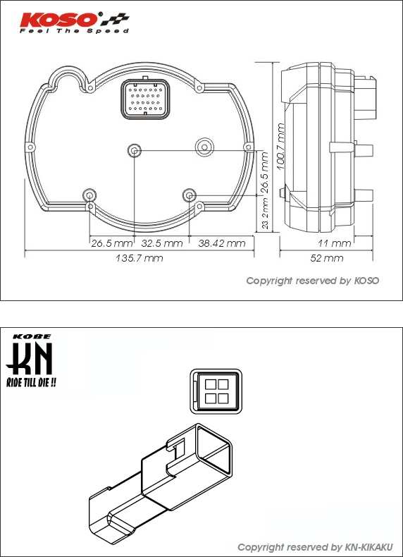 KN企画 KOSO RX2N+ LCDマルチメーター バックライト8色 （0-10000rpm） KS-RX2N-B81