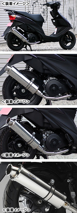 REALIZE   22Racing SUS（22レーシング ステンレス） マフラー/アドレスV125（09-）・アドレスV125S 313-009-00の通販は
