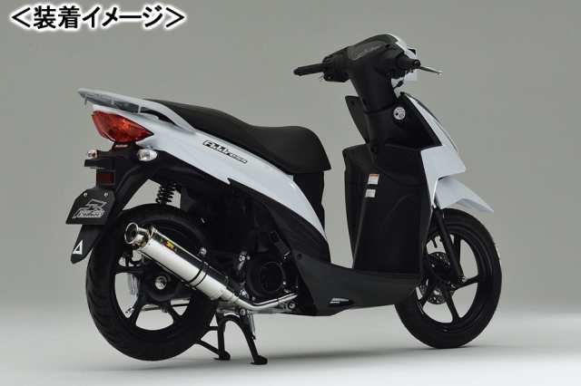 REALIZE 22Racing SUS（22レーシング ステンレス） マフラー