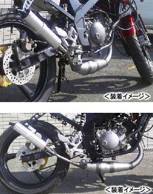 RSY 走り屋倶楽部 スチール手巻きチャンバー （シルバー）ステー付属/NSR50［AC10］ 115-HCSTS-SF-NSR50【同梱不可商品】