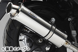 Realize (リアライズ) ホンダ リード110 (JF19) バイクマフラー