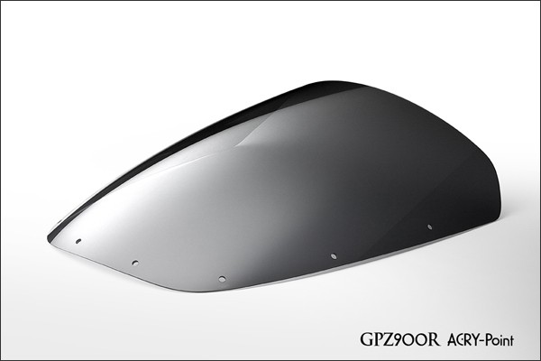 ACRYPOINT GPZ900R （84-03年） ストリートタイプスクリーン 