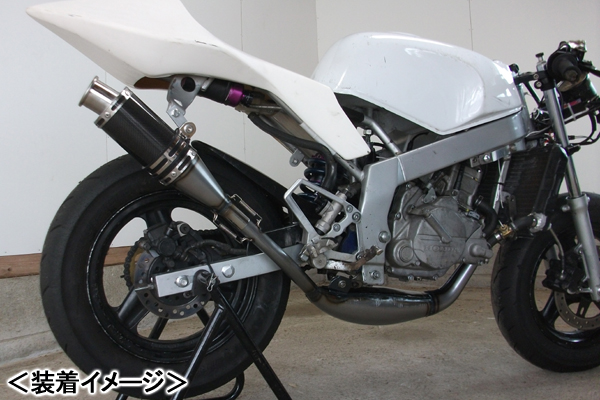 RSY 走り屋倶楽部 80φカーボン チャンバー/RZ50［RA01J/RA02J