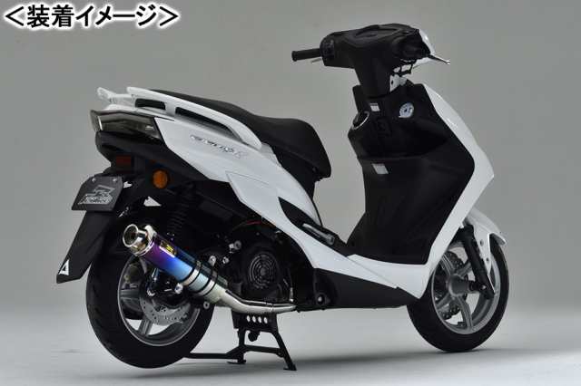 シグナス Realize シグナスX バイクマフラー SR 4型 5型 EBJ