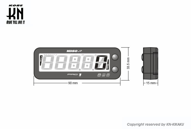 KN企画 KOSO Pro1マルチメーター（タコメーター/温度計） KS-MPRO1-01