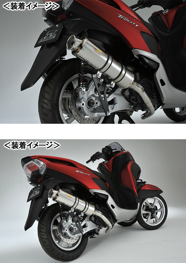 Realize ヤマハ トリシティ125 22Racing SUS マフラー REALIZE 22Racing SUS（22レーシング ステンレス） マフラー