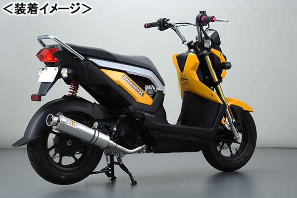 REALIZE   22Racing SUS（22レーシング ステンレス） マフラー/ZOOMER-X［JF52］ 328-009-00の通販は