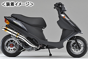 アドレスv125gリアライズマフラー （REALIZE EXIST Ti