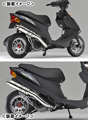 Realize スズキ 08アドレスV125 CF46A Exist SUS luvias_308-010-01