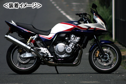 REALIZE   Aria SUS TypeCキャタライザー付（ステンレス） マフラー/CB400SF［NC42］ 504-SO-003-01Cの通販は