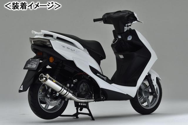 REALIZE   22Racing SUS（22レーシング ステンレス） マフラー/シグナスX-SR［EBJ-SEA5J/E3T5E］ 340-009-00の通販は 31,581円