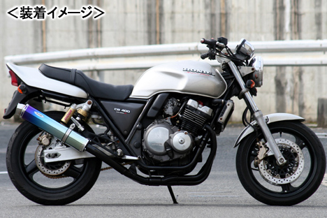 REALIZE   Aria Ti TypeC（チタン） マフラー/CB400SF・CB400SFハイパーVTEC［NC31・NC39］ 502-SO-001-01の通販は 26,002円